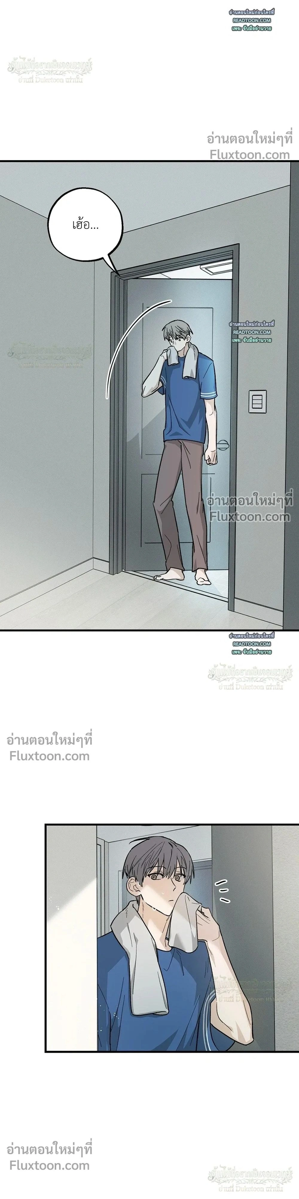ภาพที่ 2