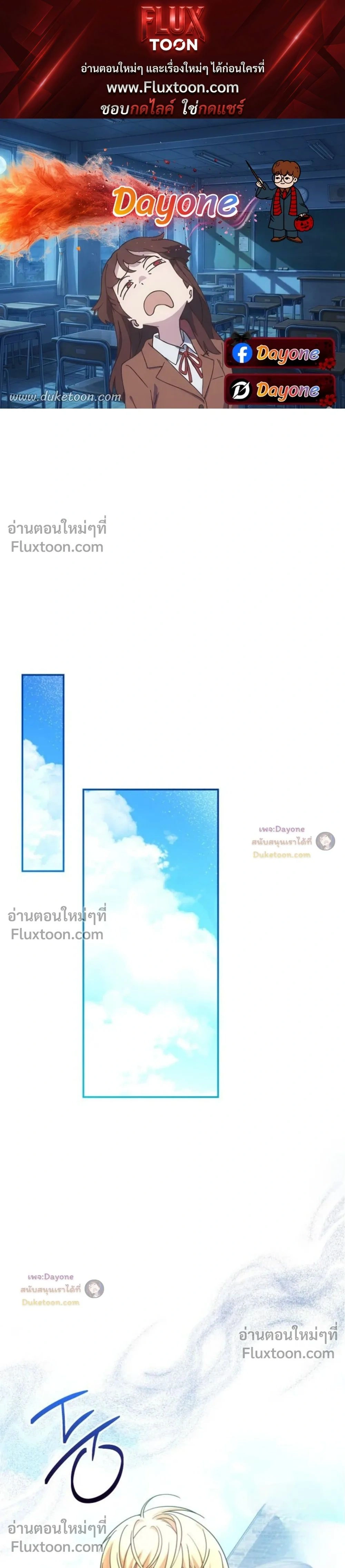 ภาพที่ 1