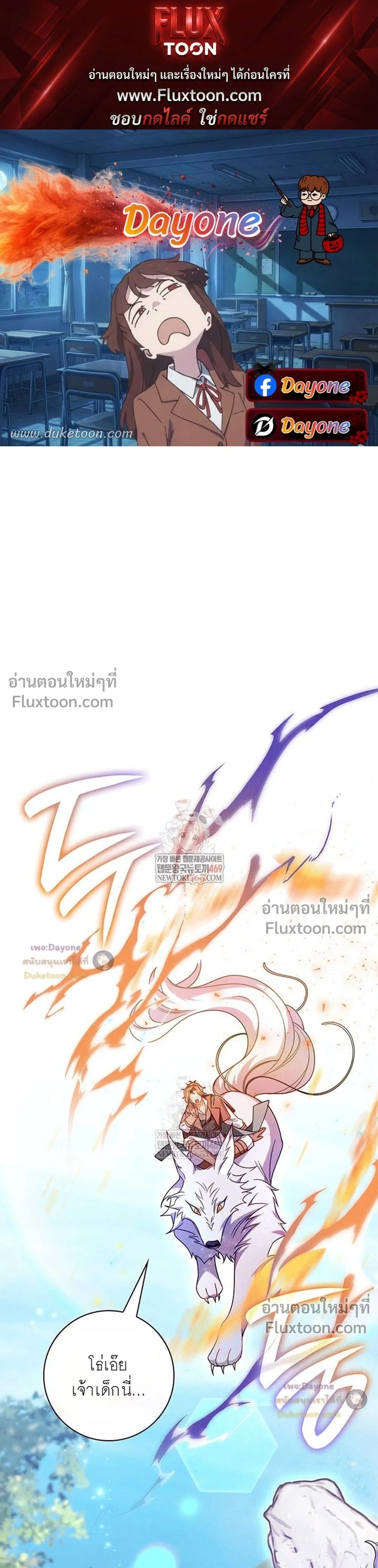 ภาพที่ 1