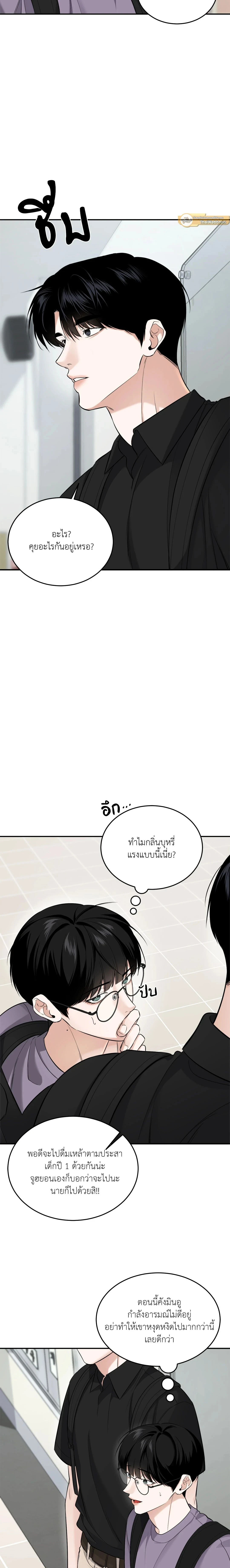 ภาพที่ 4