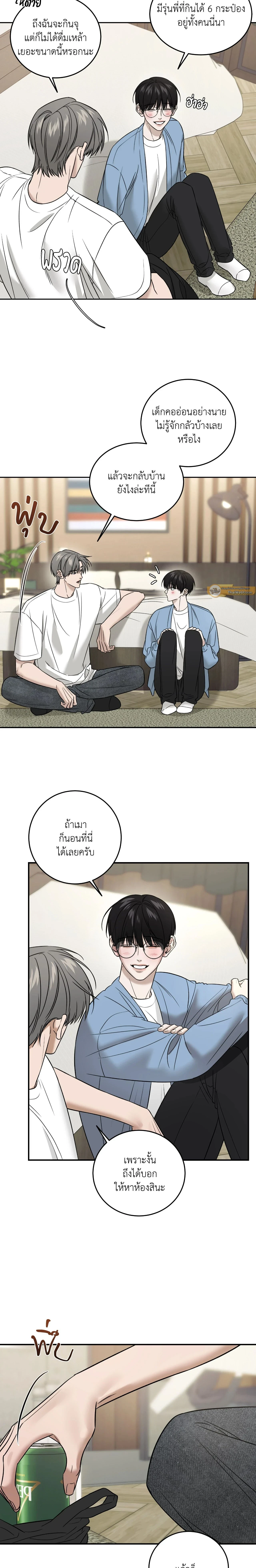 ภาพที่ 2
