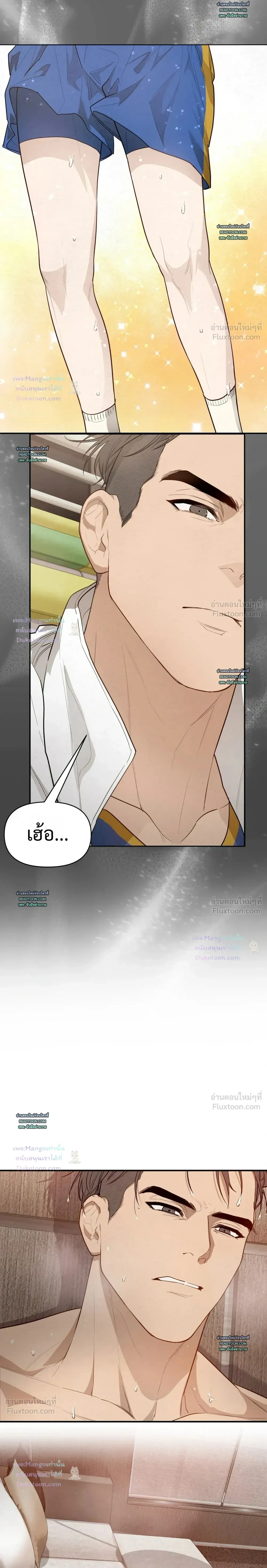 ภาพที่ 4