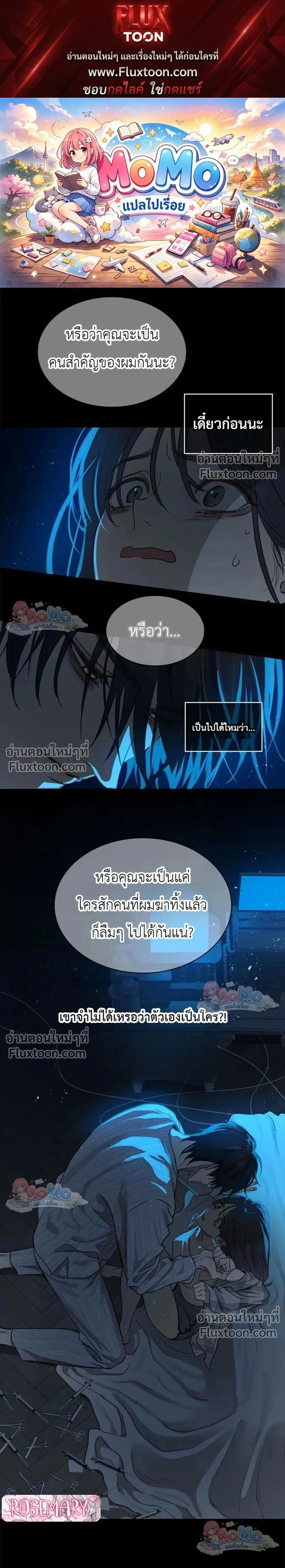 ภาพที่ 1