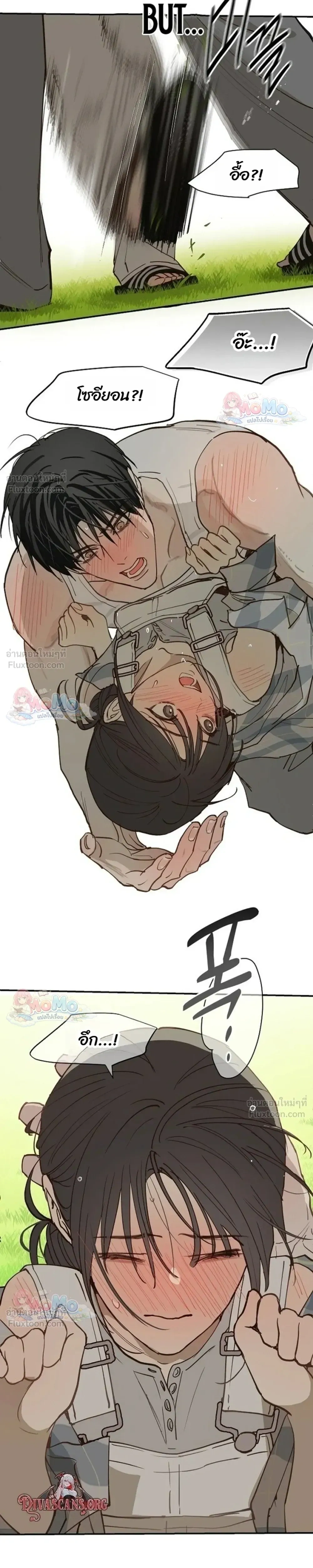 ภาพที่ 3