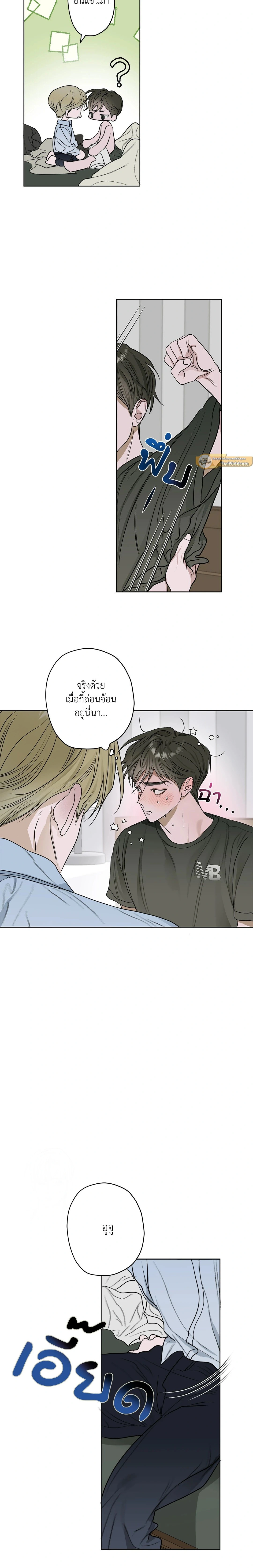 ภาพที่ 4