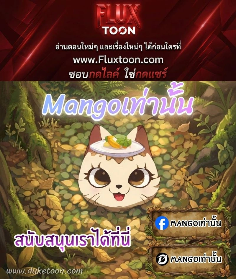ภาพที่ 1