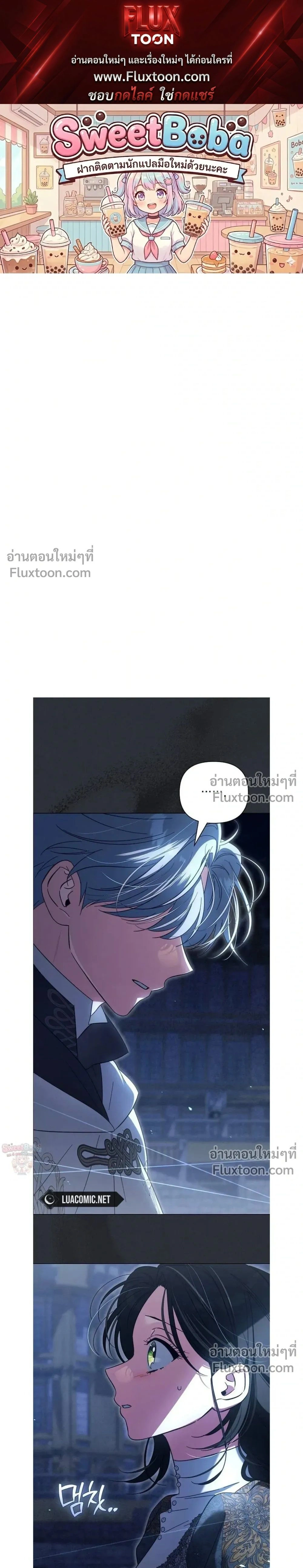 ภาพที่ 1