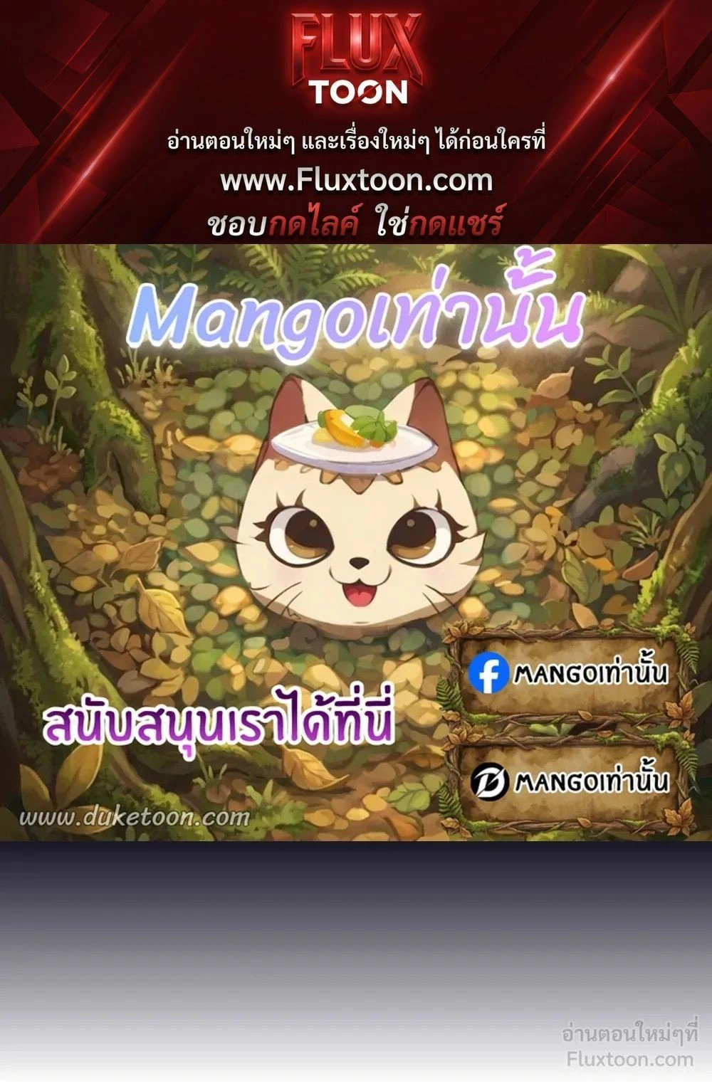 ภาพที่ 1