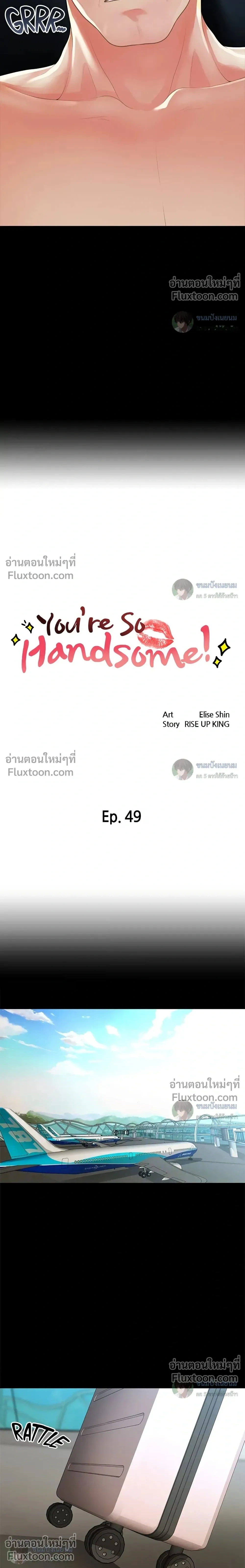 ภาพที่ 2