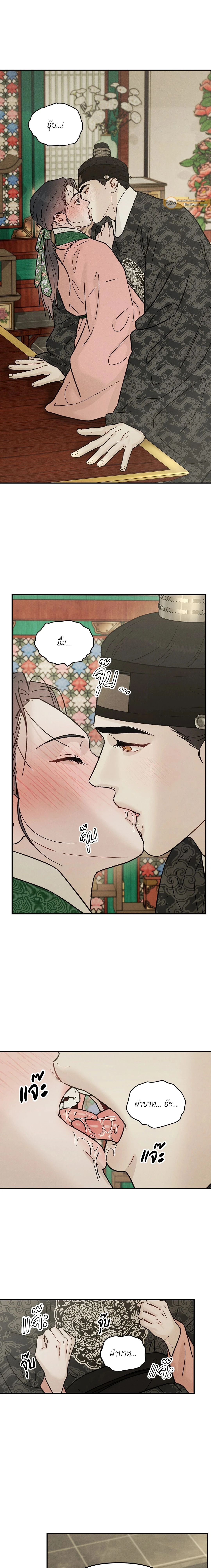 ภาพที่ 4