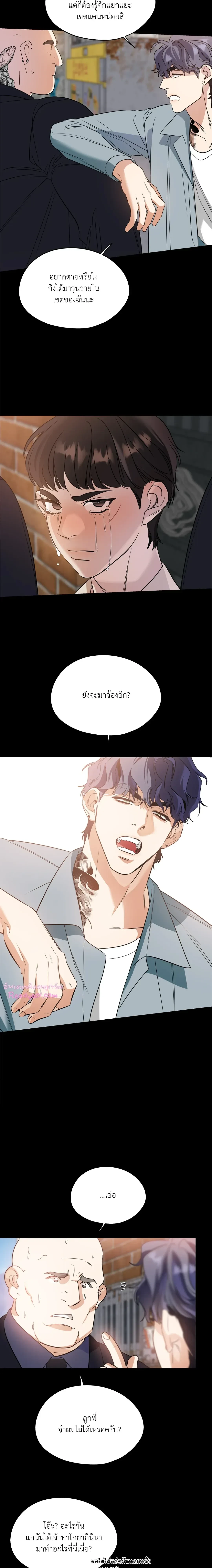 ภาพที่ 4