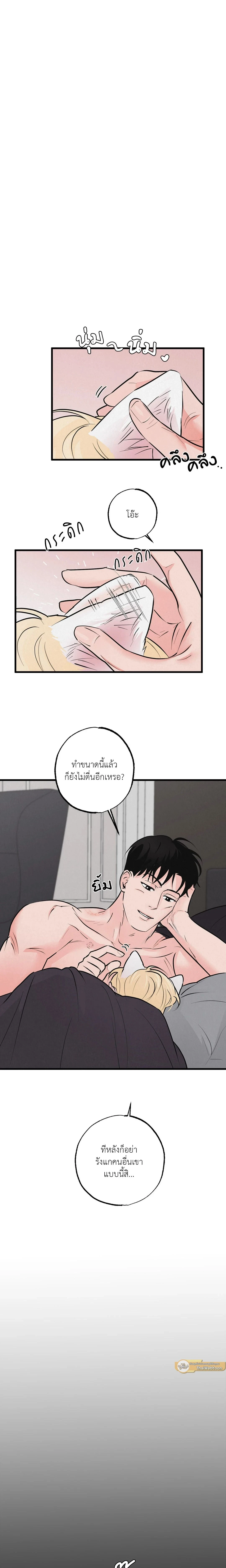 ภาพที่ 4