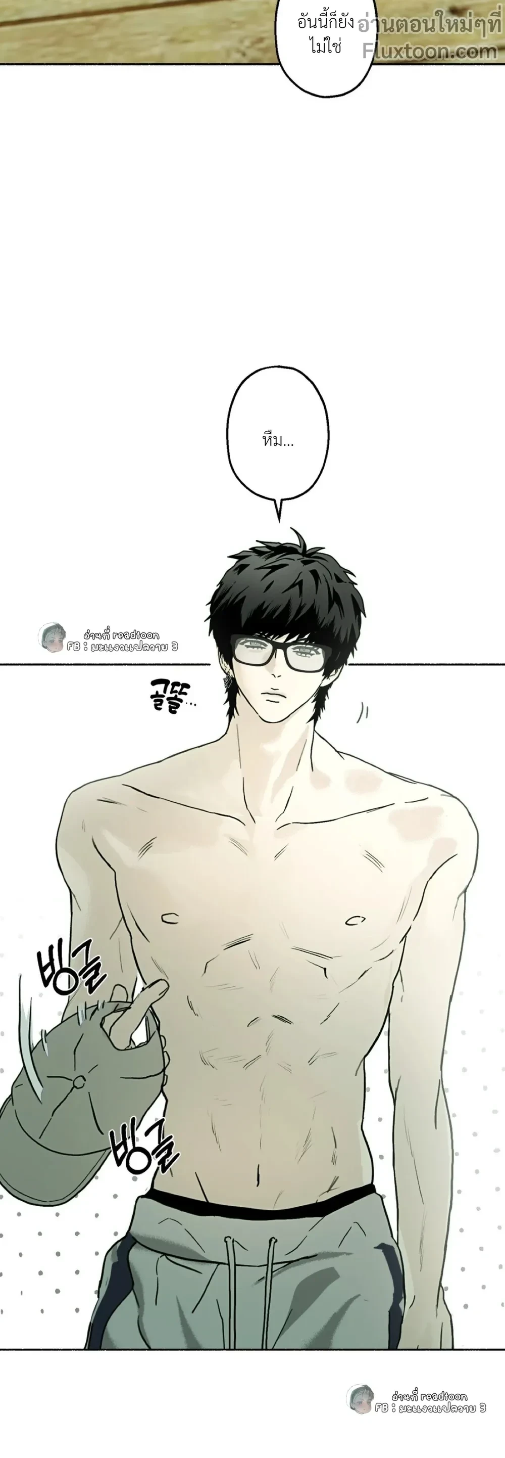 ภาพที่ 4