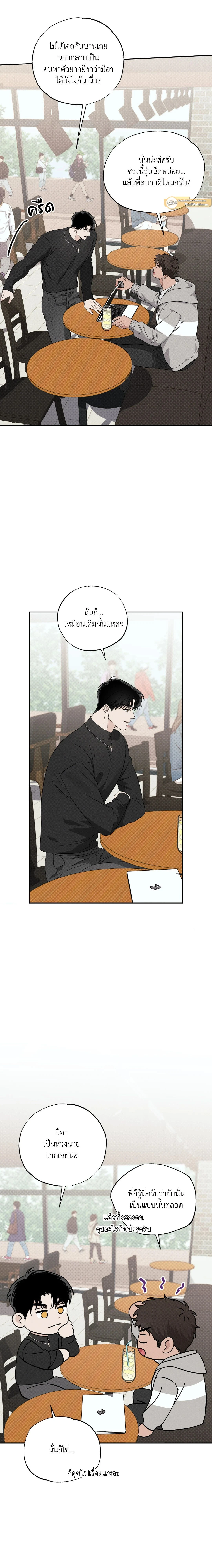 ภาพที่ 4