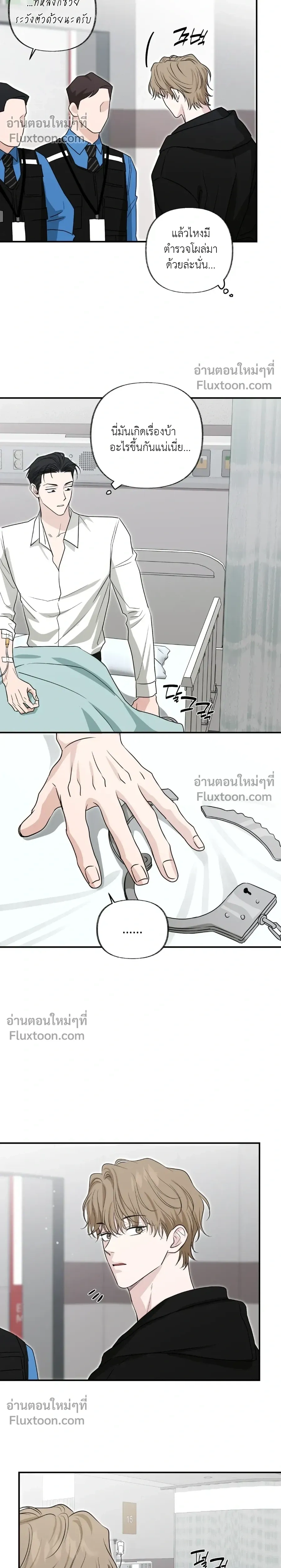 ภาพที่ 4