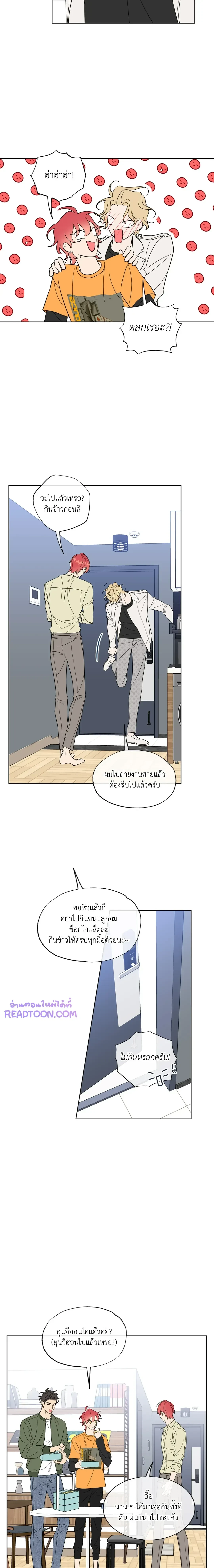 ภาพที่ 4