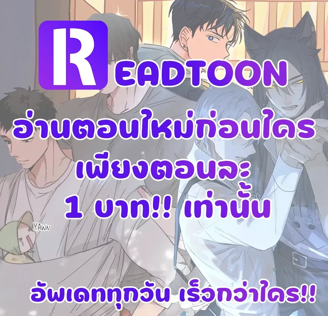 ภาพที่ 1