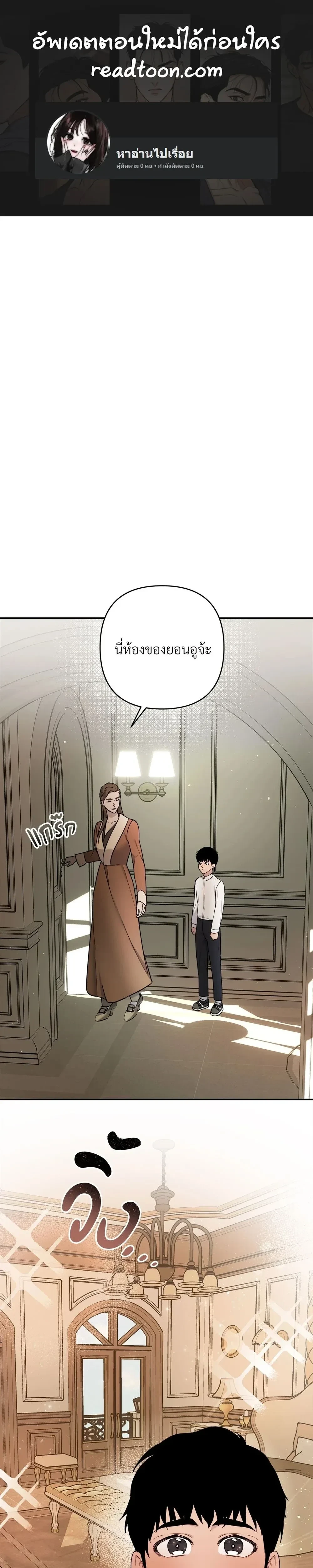 ภาพที่ 1