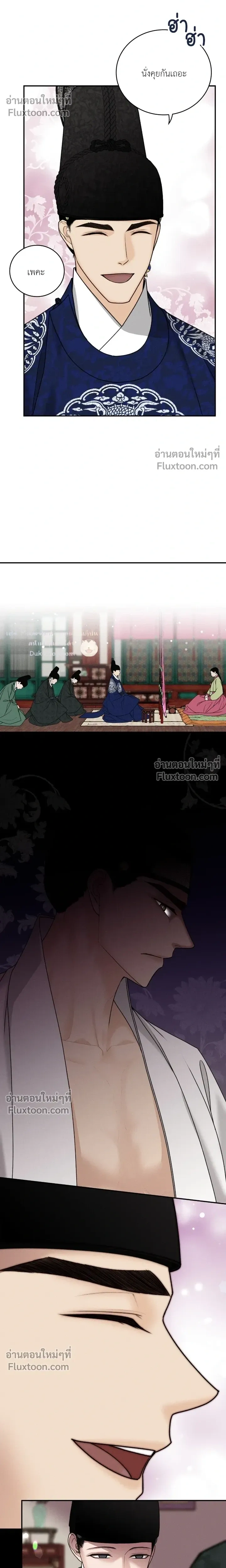 ภาพที่ 4