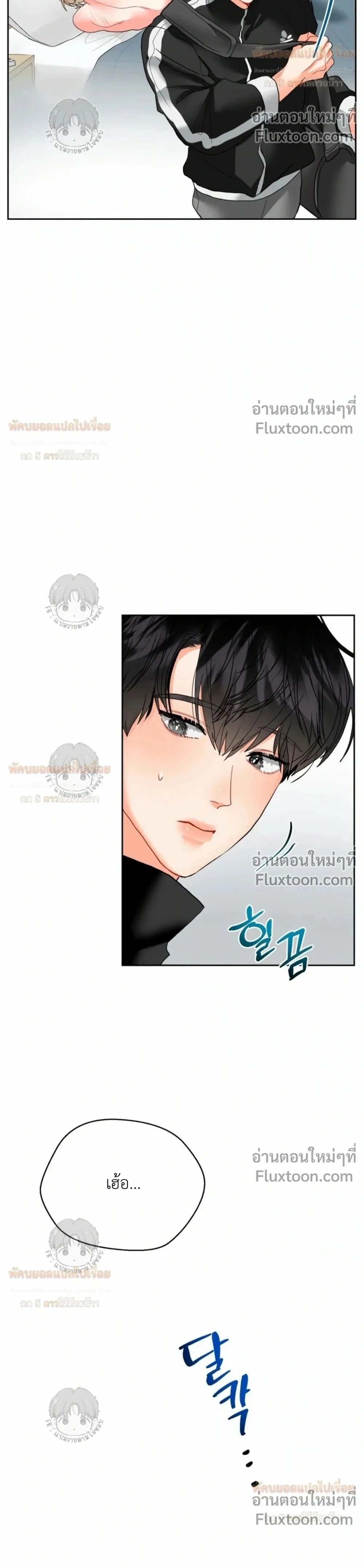 ภาพที่ 2