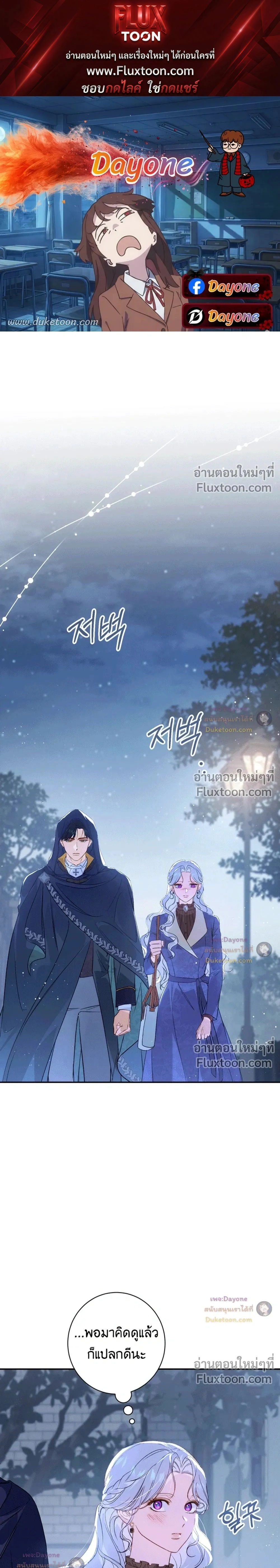 ภาพที่ 1