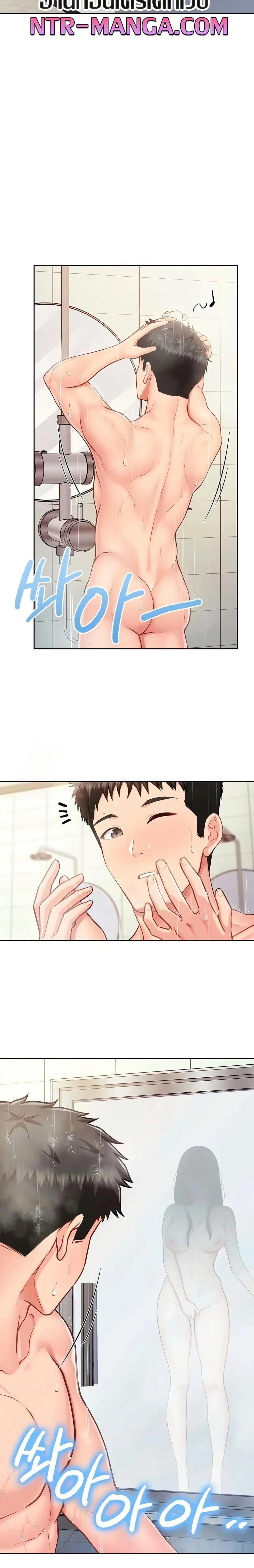ภาพที่ 2