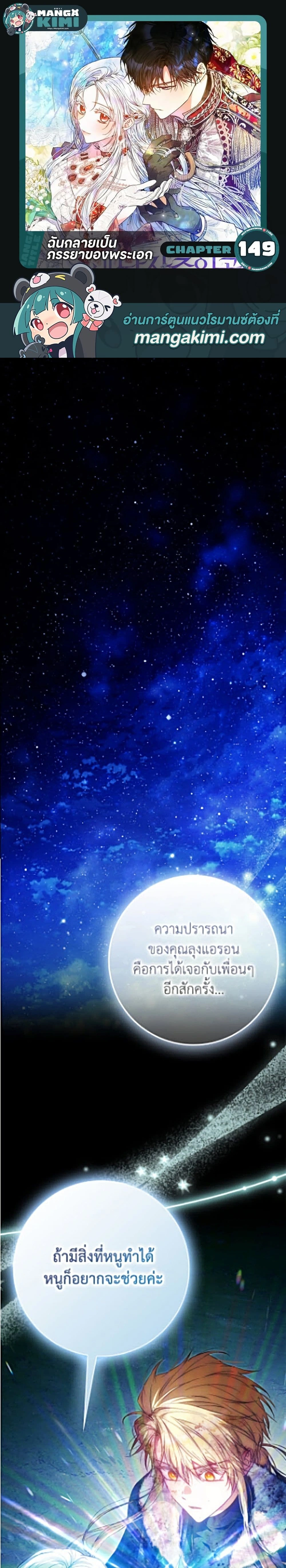 ภาพที่ 1