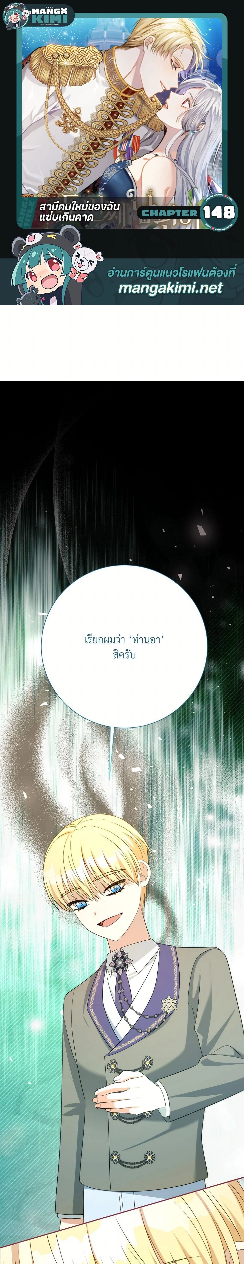 ภาพที่ 1