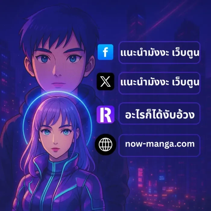 ภาพที่ 1