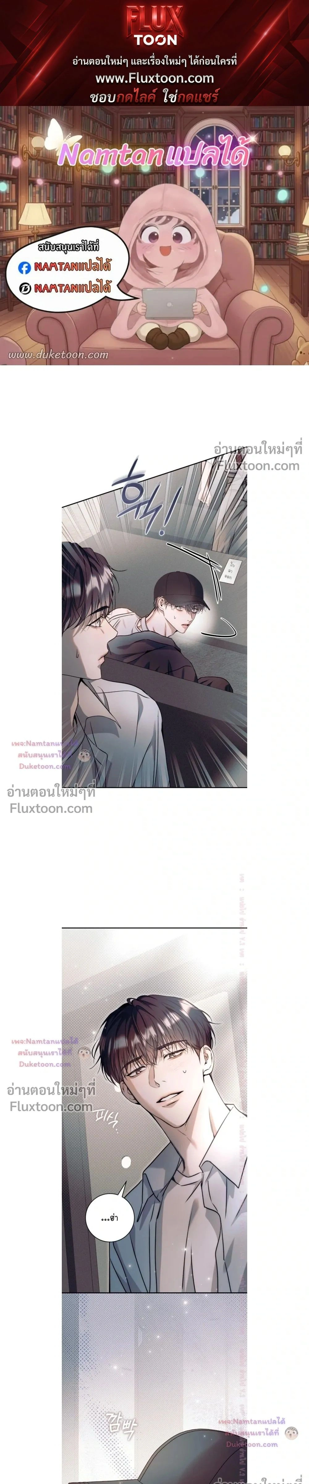 ภาพที่ 1