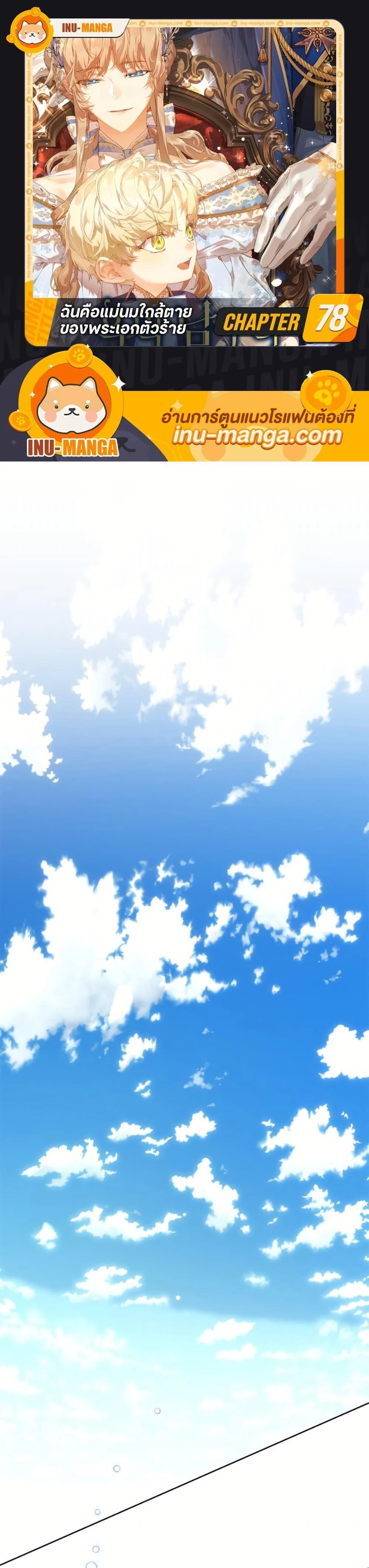 ภาพที่ 1