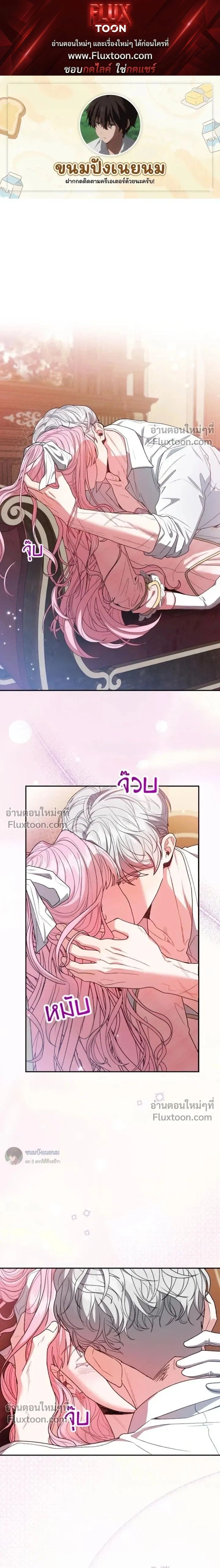 ภาพที่ 1