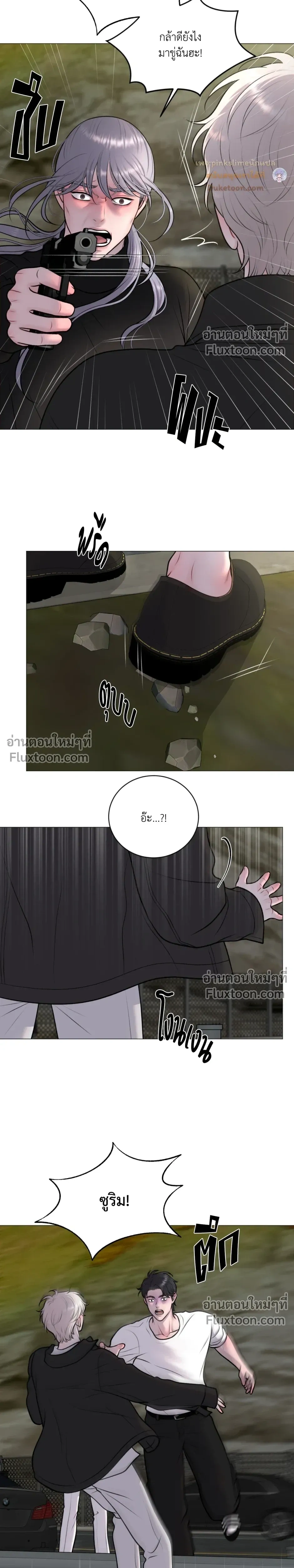 ภาพที่ 3