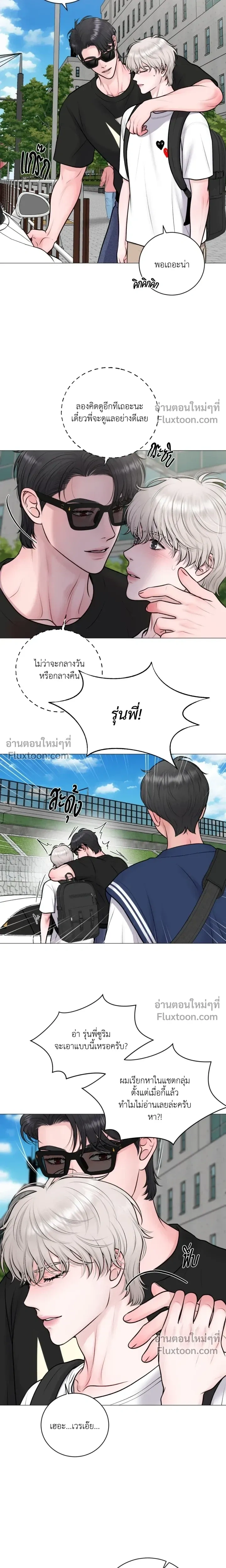 ภาพที่ 4