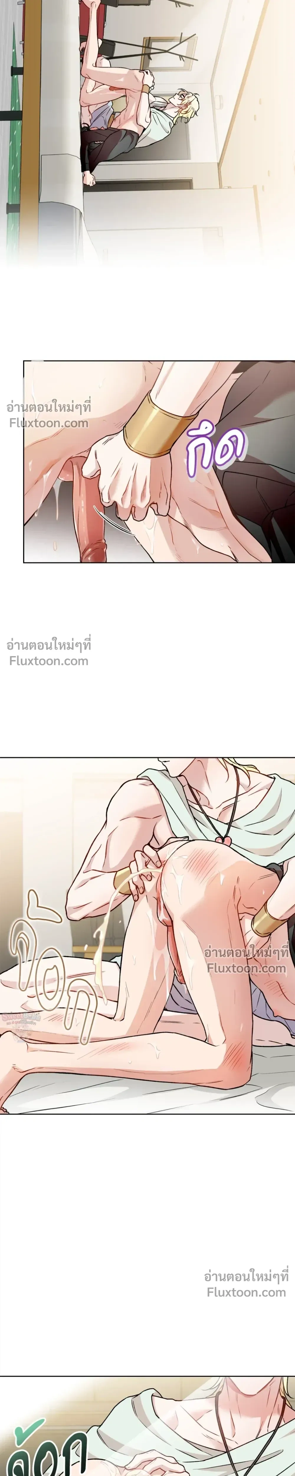 ภาพที่ 4