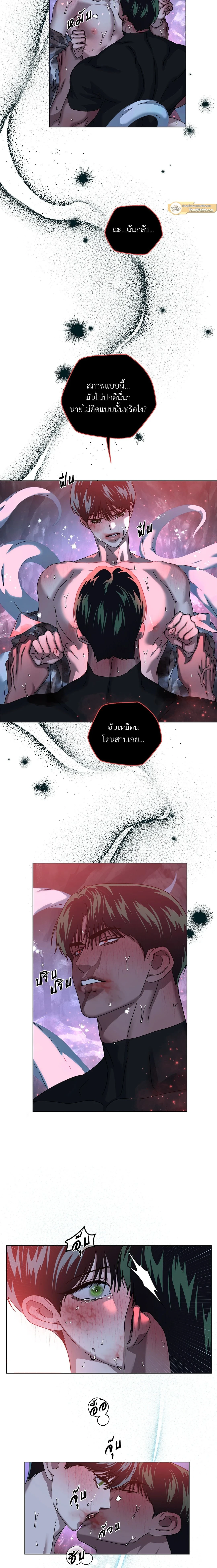 ภาพที่ 4