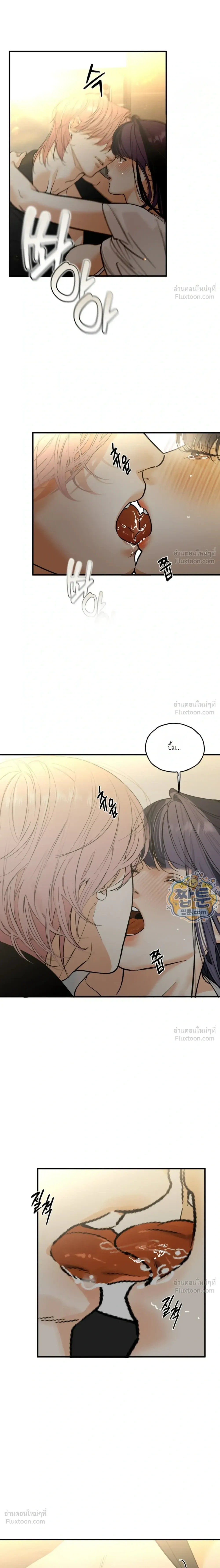 ภาพที่ 2
