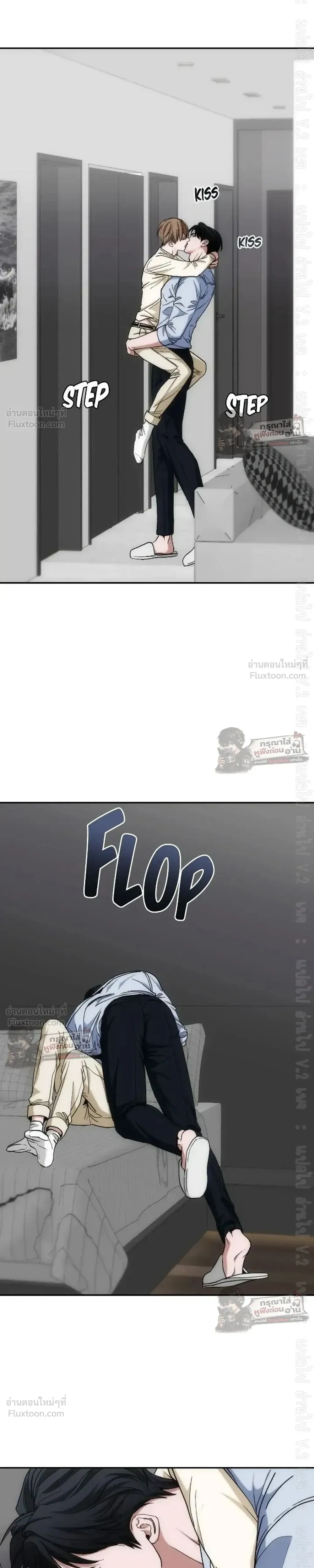 ภาพที่ 3