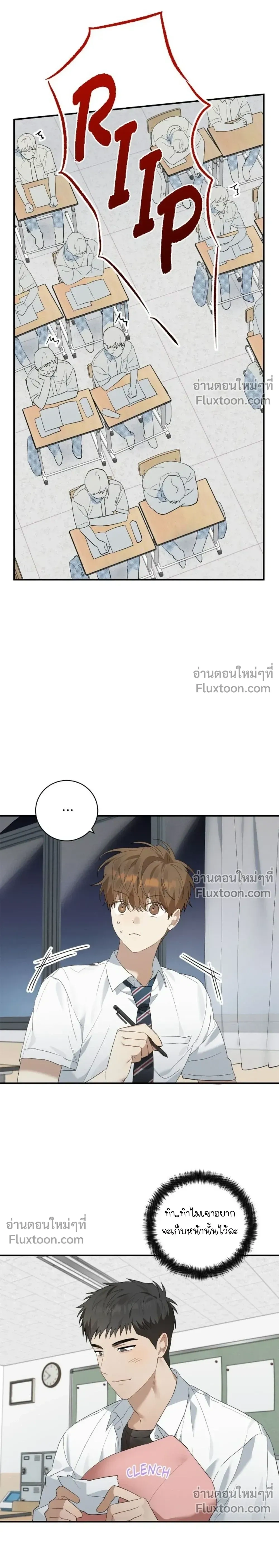 ภาพที่ 4