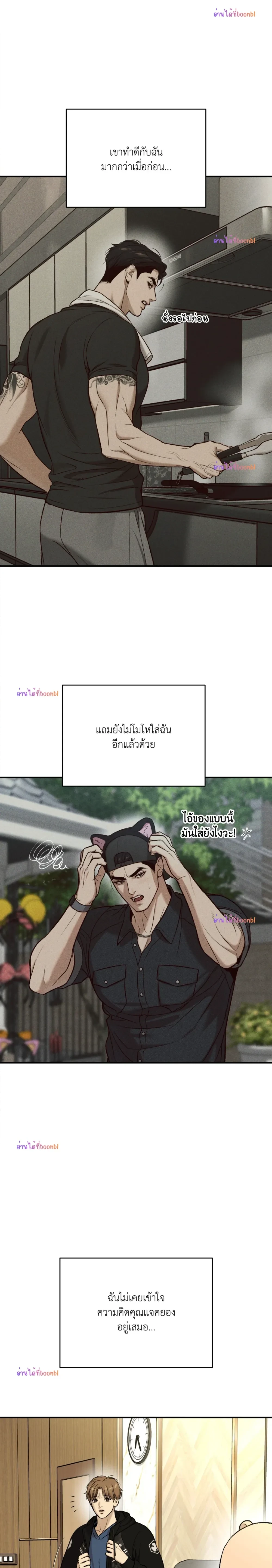 ภาพที่ 4