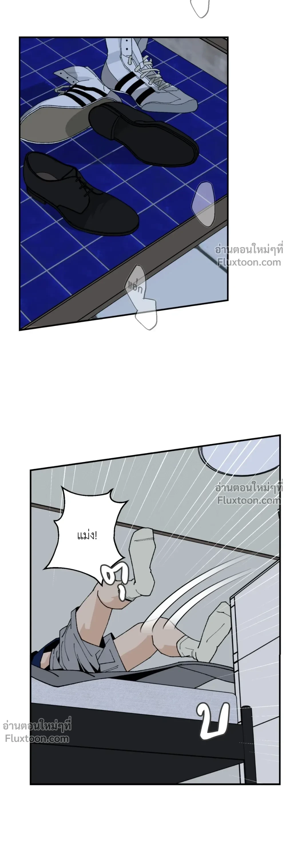 ภาพที่ 3