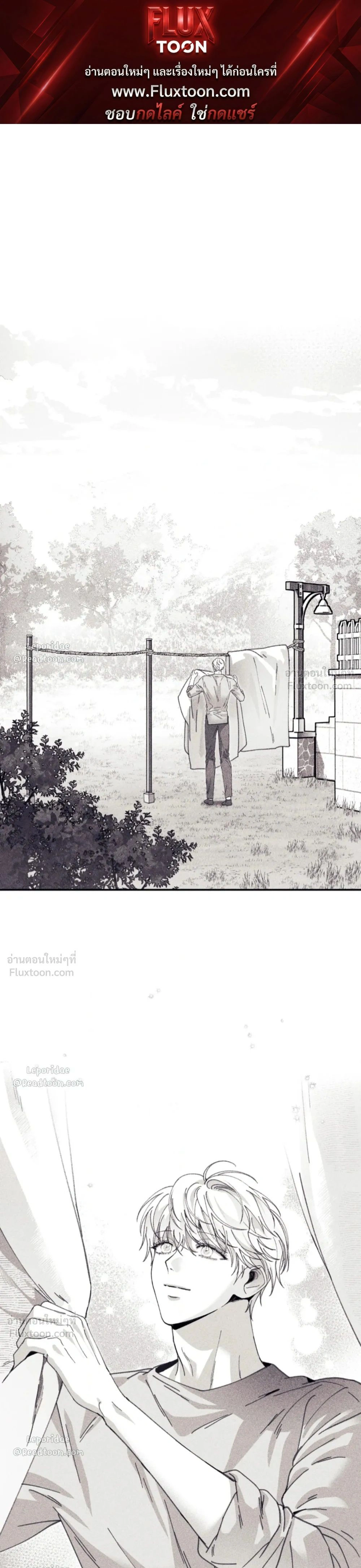 ภาพที่ 1