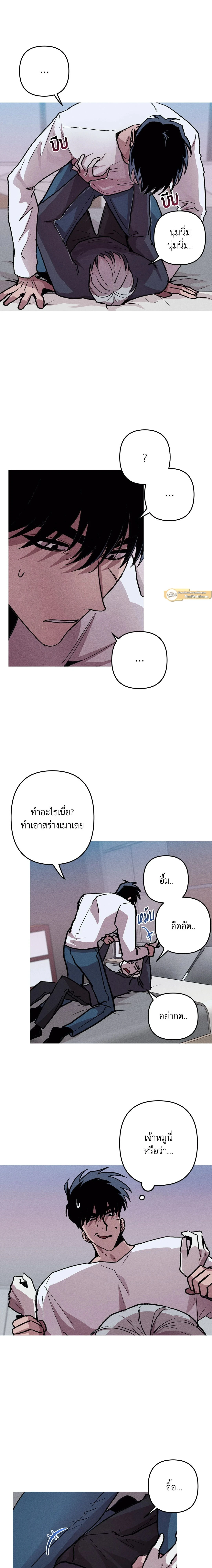 ภาพที่ 3