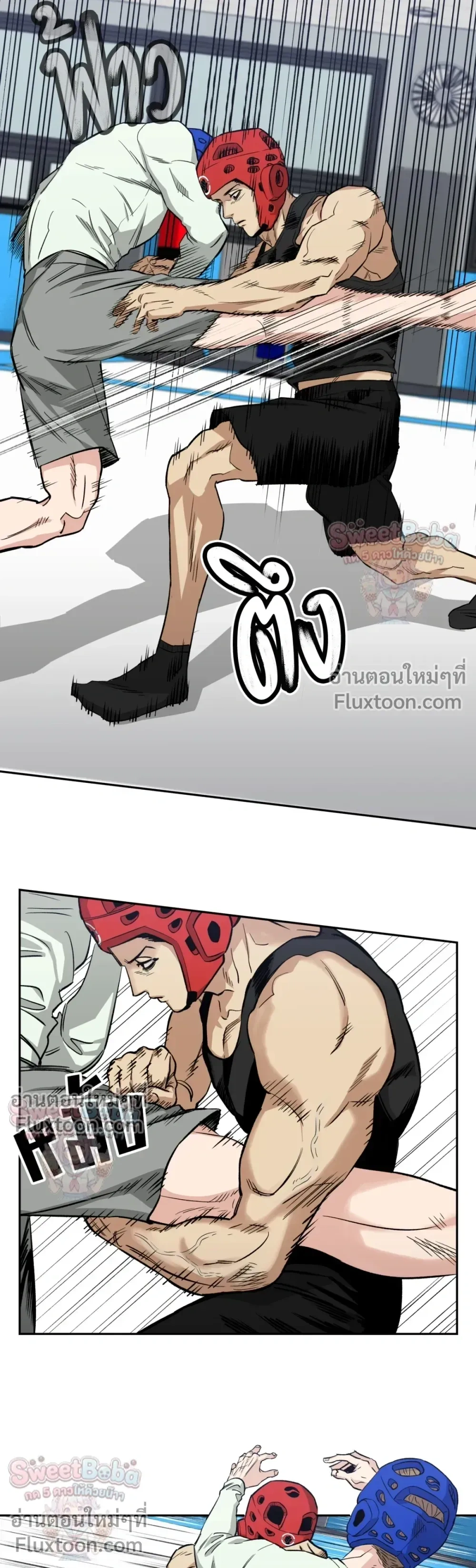 ภาพที่ 3