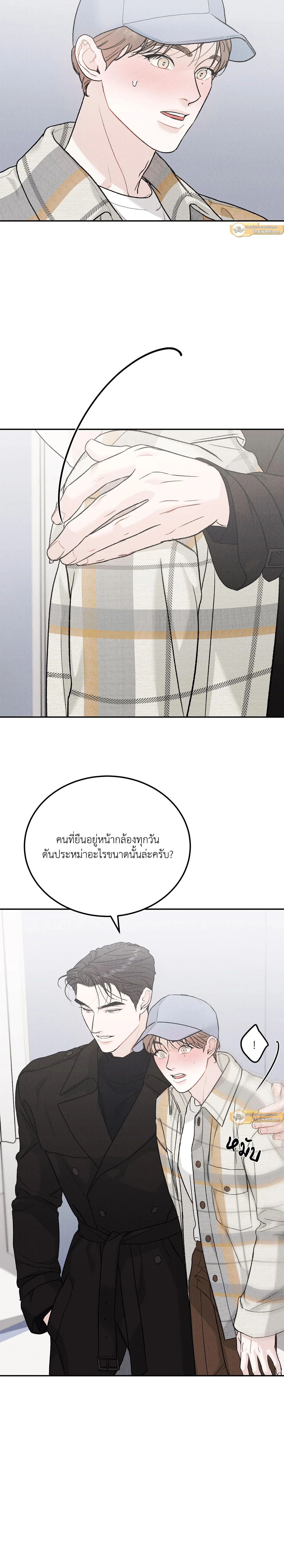 ภาพที่ 4