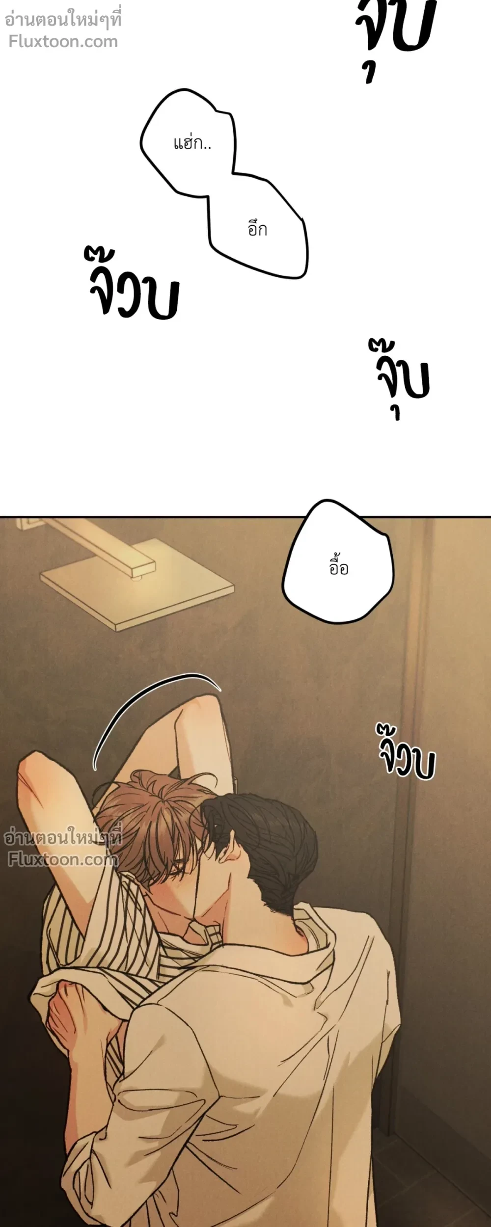 ภาพที่ 3