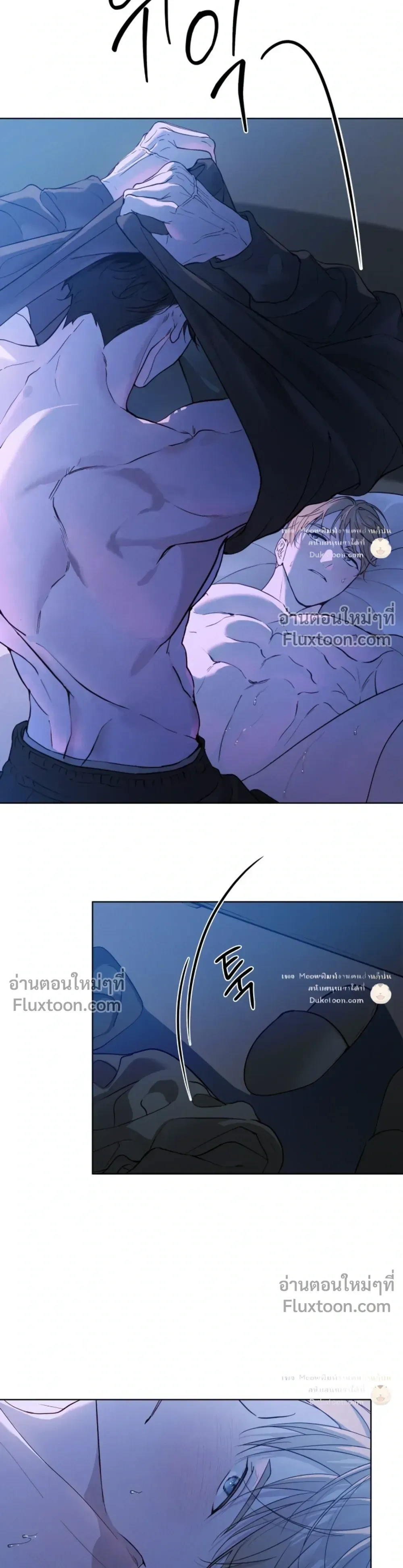 ภาพที่ 3