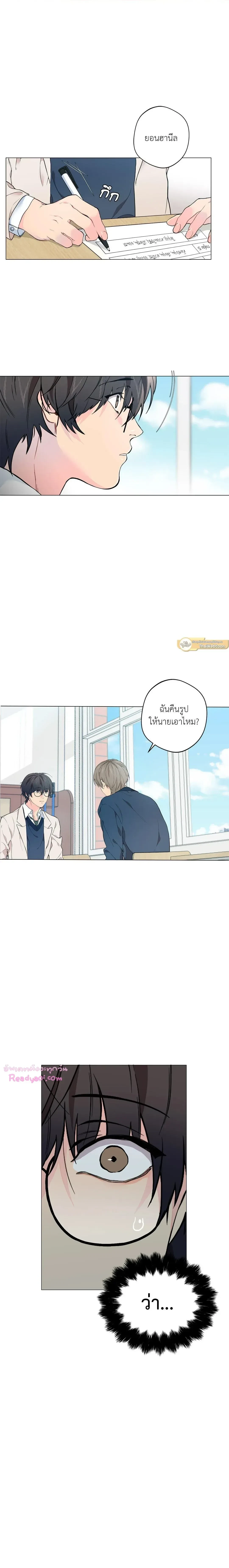 ภาพที่ 2