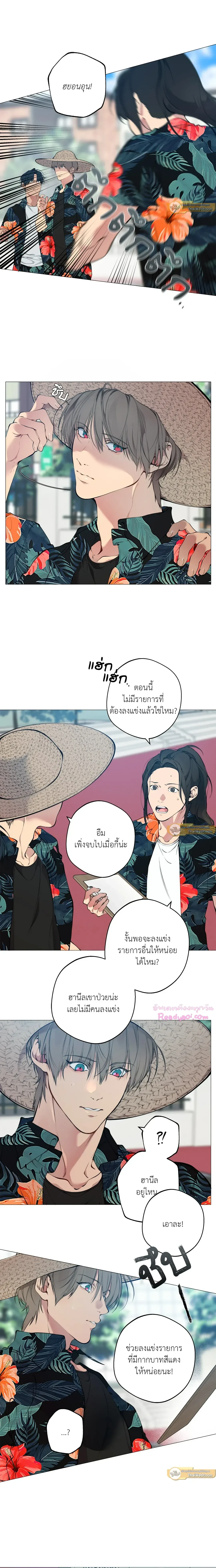ภาพที่ 4