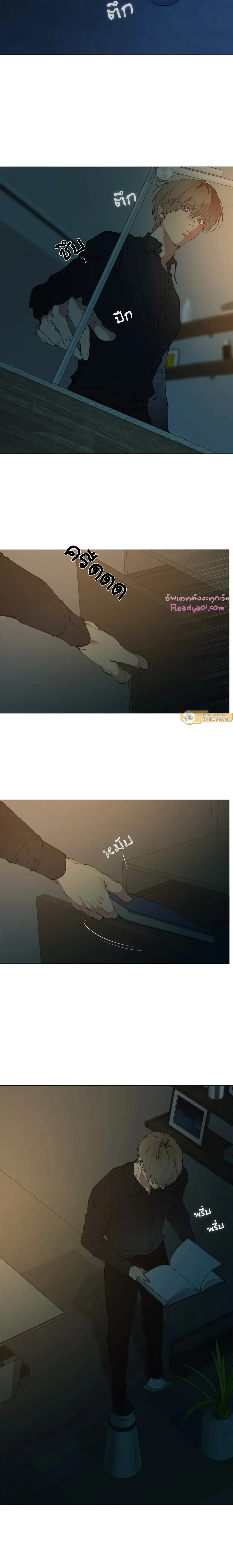 ภาพที่ 3
